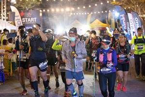 BIB: 
                            <button type="button" onclick="openModal(13715643)" class="btn btn-primary btn-sm float-right btn-popup" data-toggle="modal" data-target=".modal-high-quality">
                        <i class="fas fa-shopping-cart"></i> Add to Cart
                    </button>
                                            <button type="button" onclick="isThisMe(13715643, true)" class="btn btn-success btn-sm float-right btn-popup btn-isme hidden" data-toggle="tooltip" data-placement="bottom" title="นี่คือรูปของคุณใช่ไหม คลิกที่นี่เพื่อเอาเข้าอัลบั้ม">
                        <i class="fas fa-plus"></i> Add to album
                    </button>
                    <button type="button" onclick="isThisMe(13715643, false)" class="btn btn-warning btn-sm float-right btn-popup btn-isnotme hidden">
                        <i class="fas fa-ban"></i> Remove from album
                    </button>